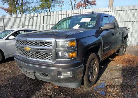 2015 Chevrolet Silverado 1500 1Lt z USA, uszkodzony, nr VIN 3GCUKREC1FG150478
